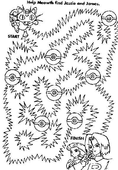 denemeresim.jpg - Eğitimgen